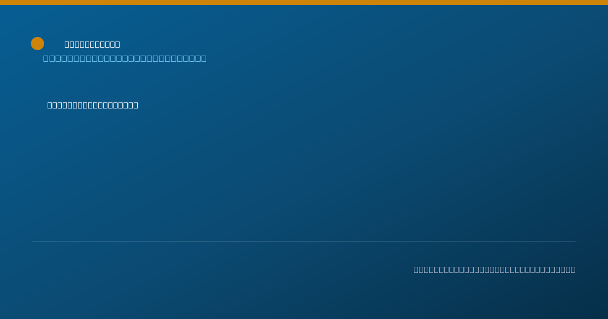 Shareable card for Lynn Piest, MD — Internal Medicine Physician, Highland Park, IL