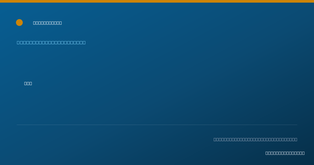 Shareable card for Lynne Degrande, MSW - Clinical Social Worker, St Clair Shores, MI