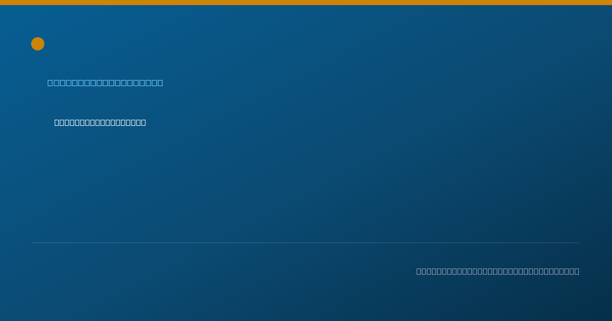 Shareable card for Maariyah Moinuddin - Behavior Technician, Portland, OR
