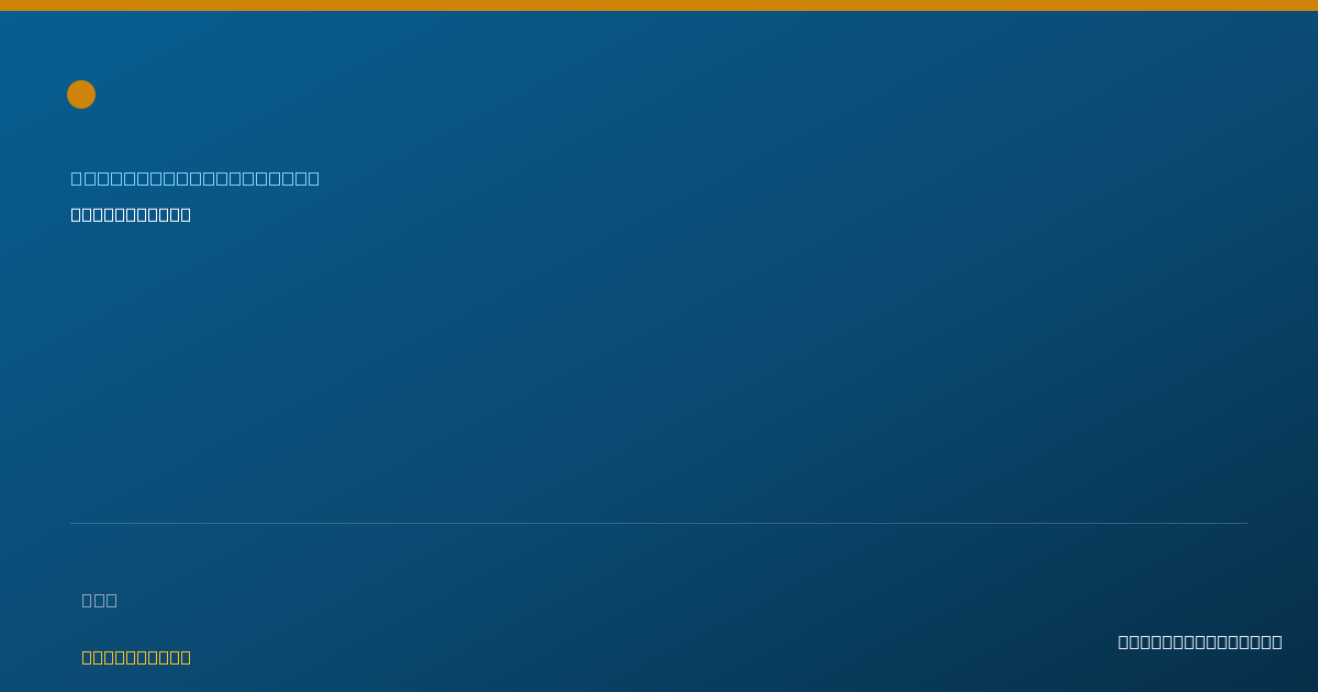 Shareable card for Macie Haley - Behavior Technician, Lubbock, TX