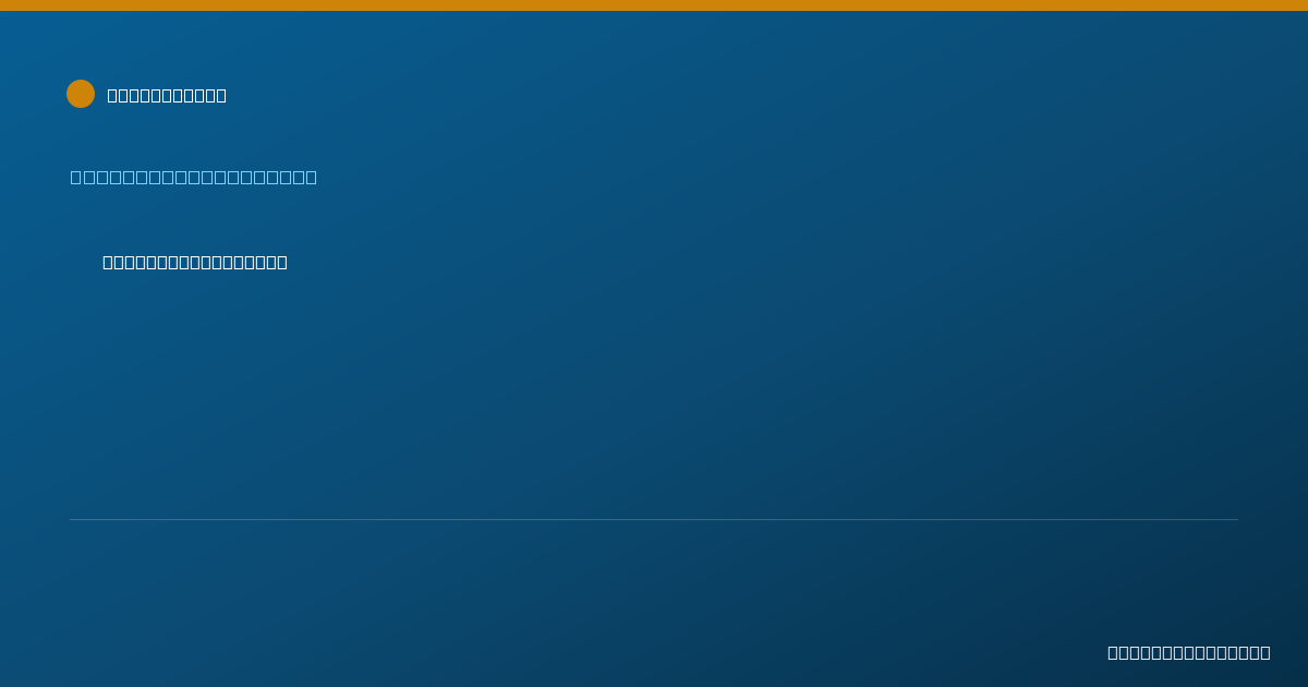 Shareable card for Mackenzie Higgins - Behavior Technician, Newton, MA
