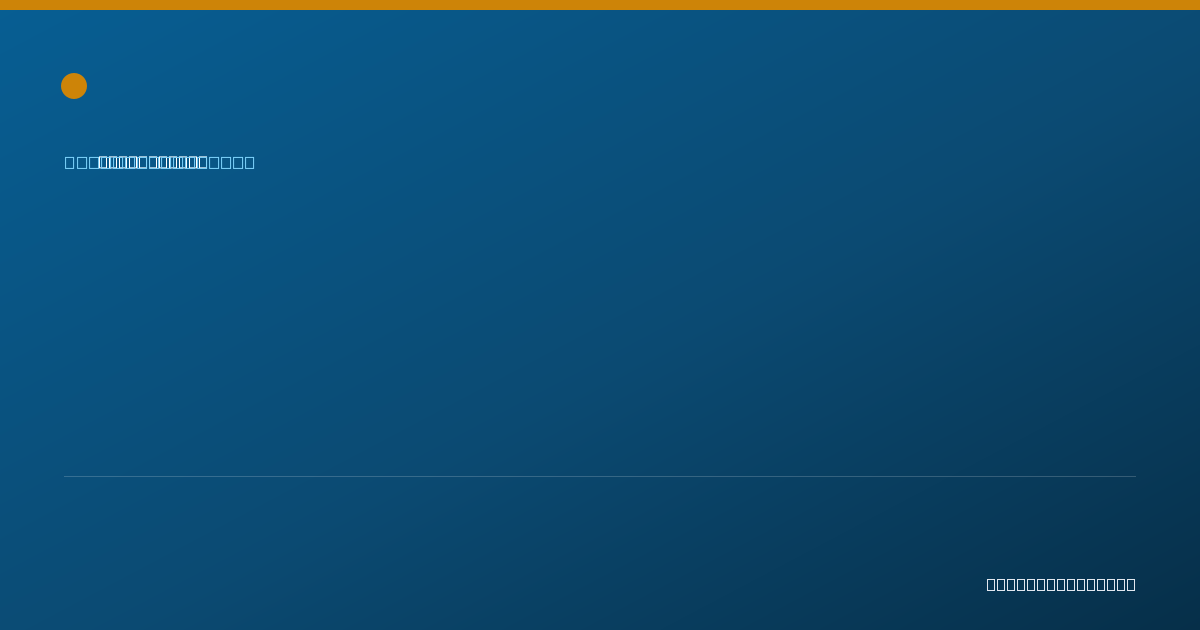 Shareable card for Mackenzie Rasnake, NP - Registered Nurse, Norton, VA