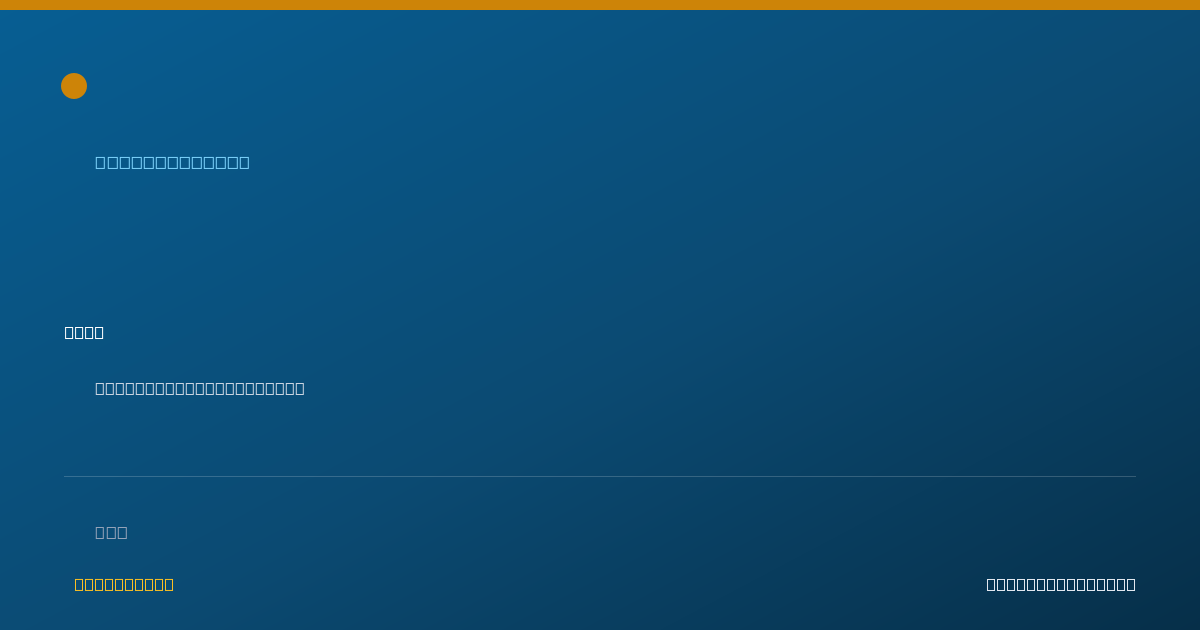 Shareable card for Madeline Kaye, LCSW - Social Worker, Boston, MA