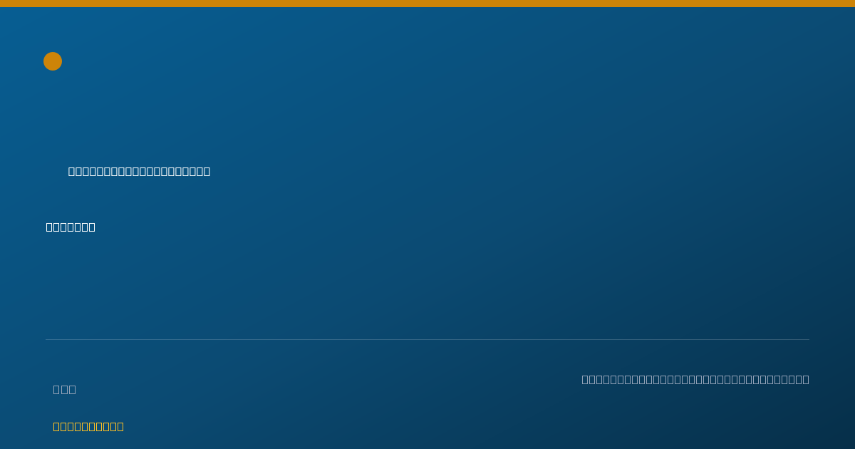 Shareable card for Madeline Mathys, MA, LPC - Professional Counselor, Colorado Springs, CO