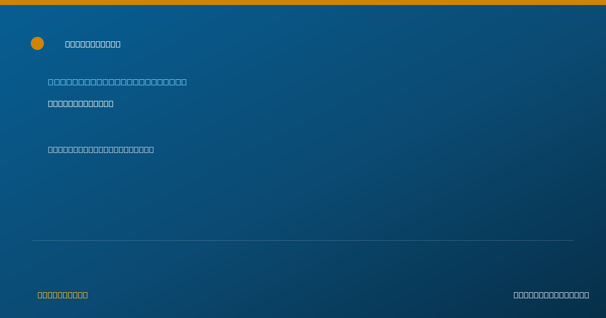 Shareable card for Madeline Ryan - Mental Health Counselor, San Diego, CA