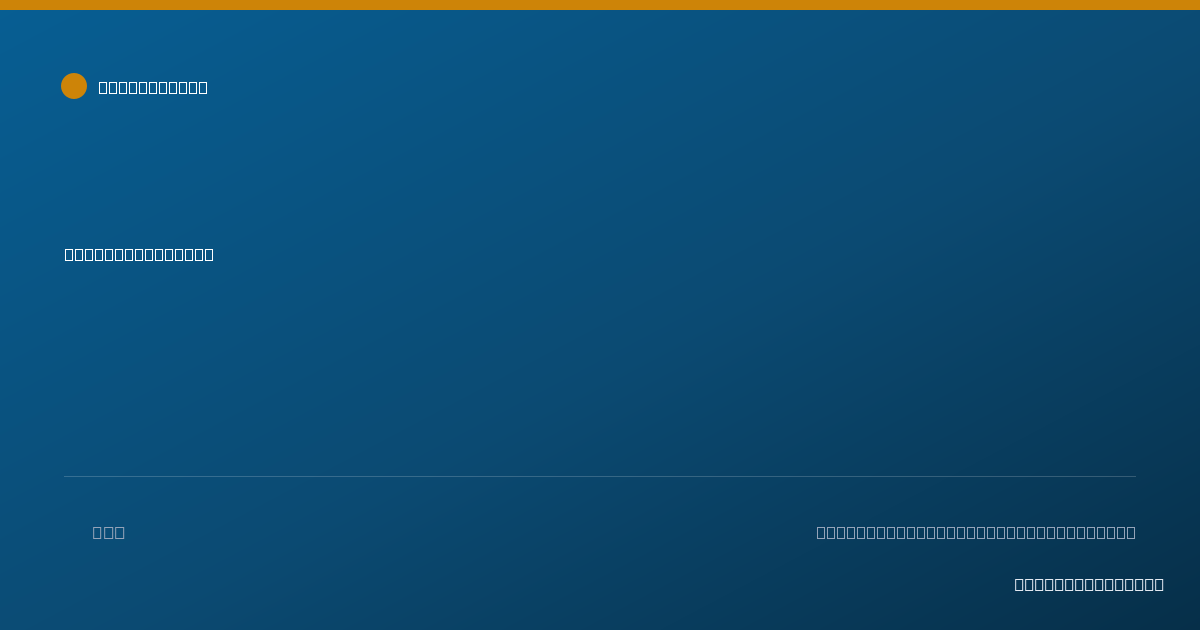 Shareable card for Madelyn Stagner - Behavior Technician, Aiea, HI