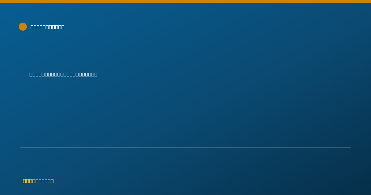Shareable card for Madison Fisher, MA - Marriage & Family Therapist, Gladstone, MO