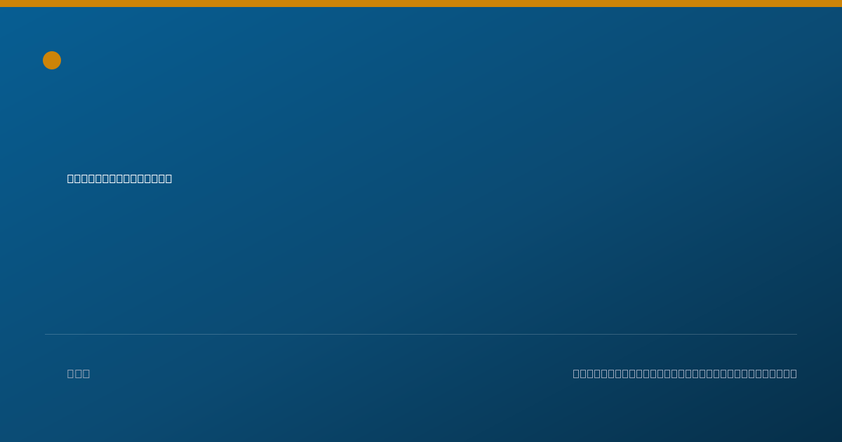 Shareable card for Madison Fleming - Clinical Social Worker, Shoreline, WA