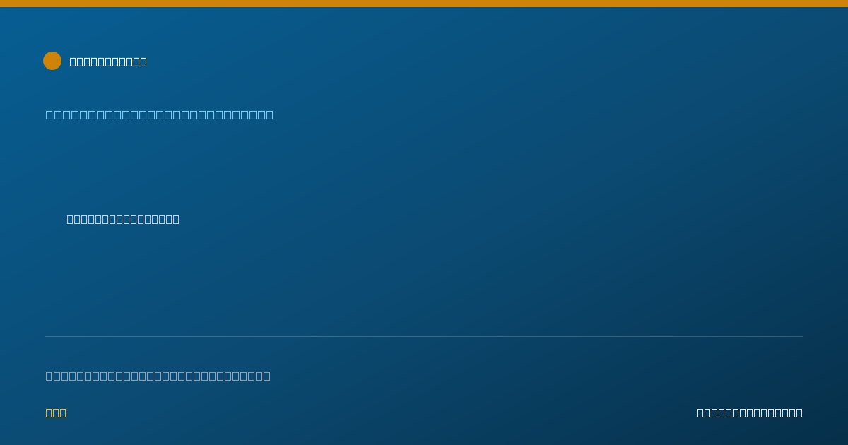 Shareable card for Madison Lannom, MD - Internal Medicine Physician, Mason City, IA