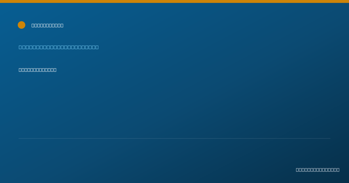 Shareable card for Madison Lopez - Community Health Worker, Saint George, UT