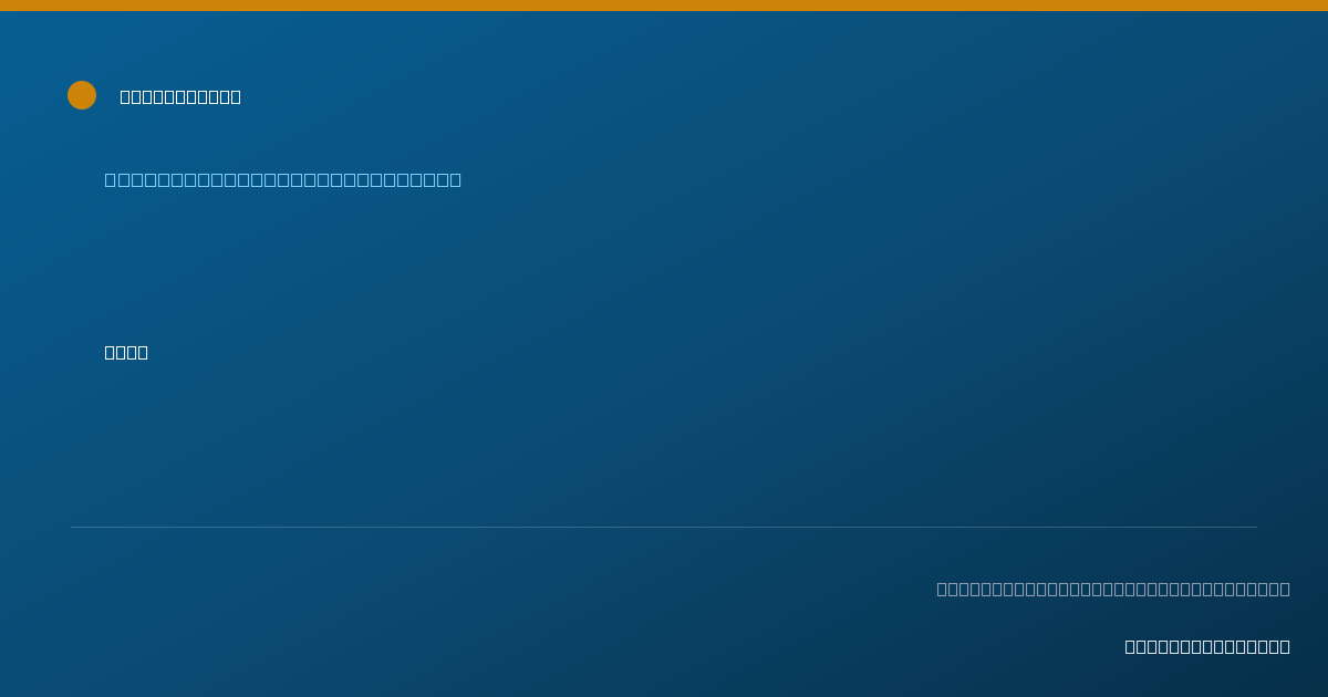 Shareable card for Madison Mizell, PA-C - Medical Physician Assistant, New Orleans, LA