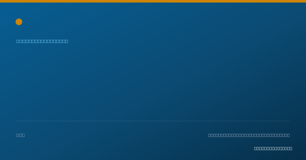 Shareable card for Mahinapiha Ventura, LMT - Massage Therapist, Wailuku, HI