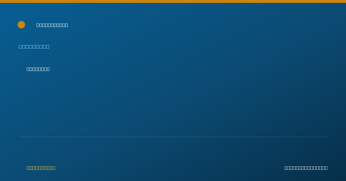 Shareable card for Mala Lim — Counselor, Seattle, WA