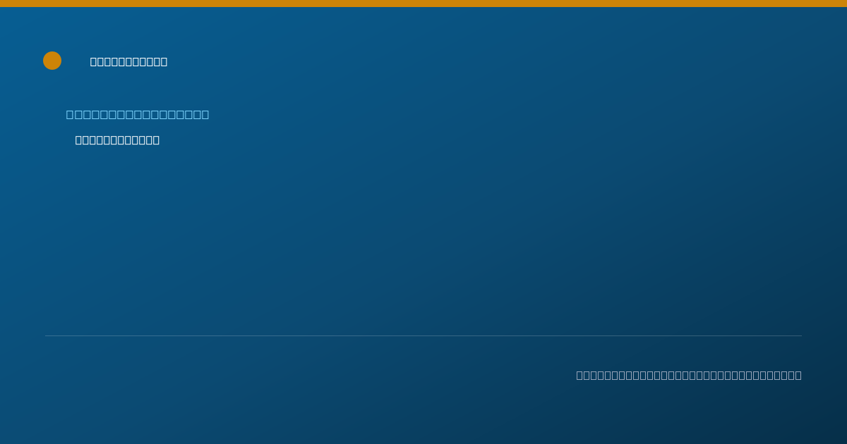 Shareable card for Malila Myers - Massage Therapist, Philadelphia, PA