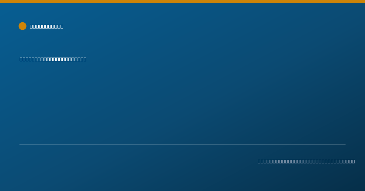 Shareable card for Malka Packer, LMSW - Social Worker, Lakewood, NJ