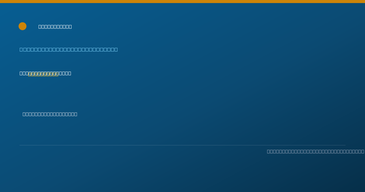 Shareable card for Mallory Hall, CF-SLP - Speech-Language Pathologist, Richmond, VA