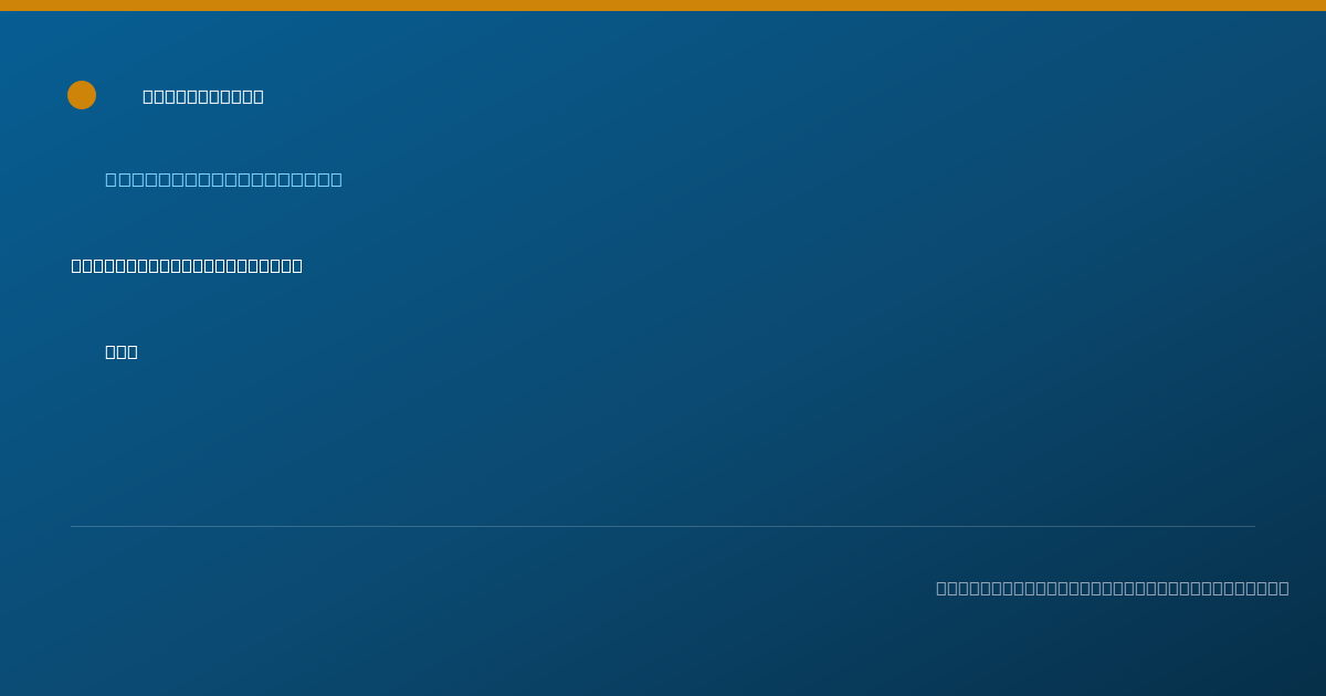 Shareable card for Mallory Martlock, DPT — Physical Therapist, Wake Forest, NC