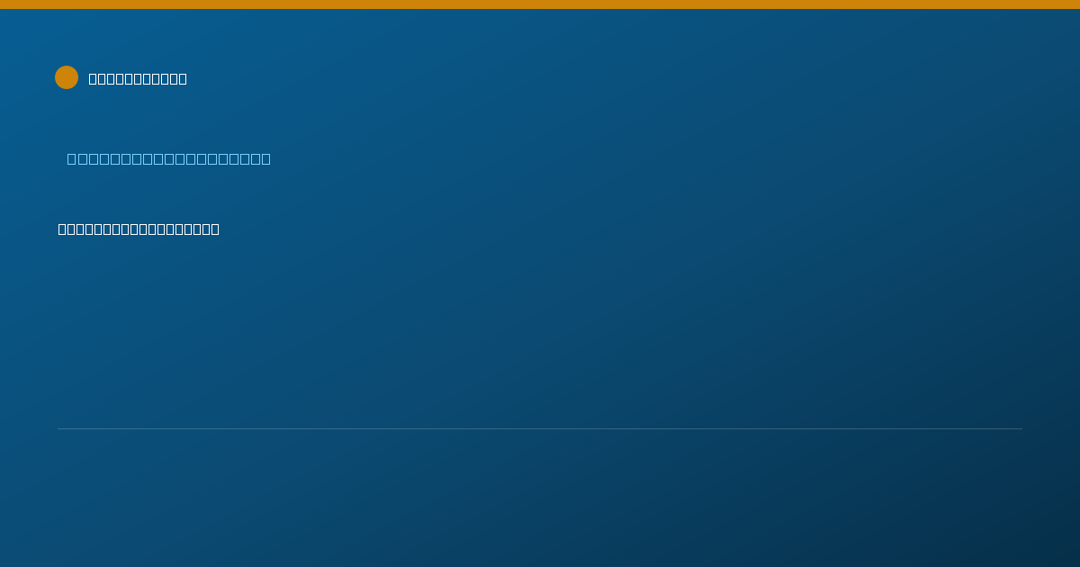 Shareable card for Mamie Henshaw, PA-C - Physician Assistant, Charlotte, NC