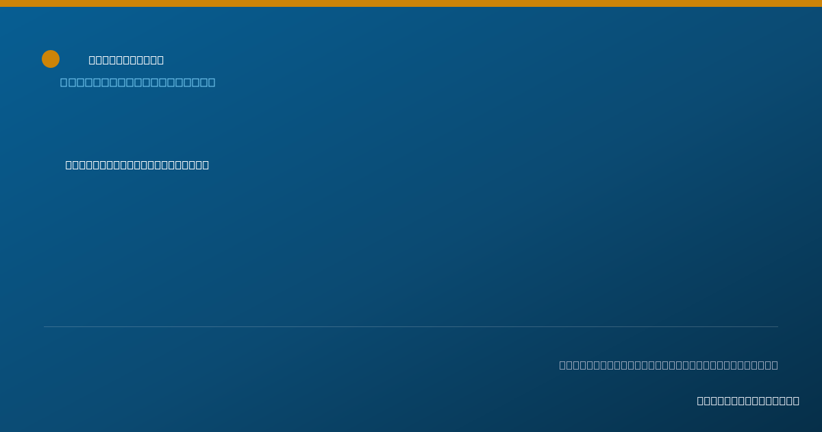 Shareable card for Mandy Lojek, PA-C - Physician Assistant, Bethlehem, PA