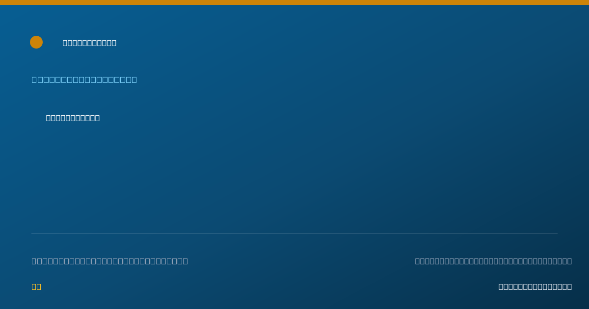 Shareable card for Maranda Manieram-Arjune, NP - Nurse Practitioner, Roslyn, NY
