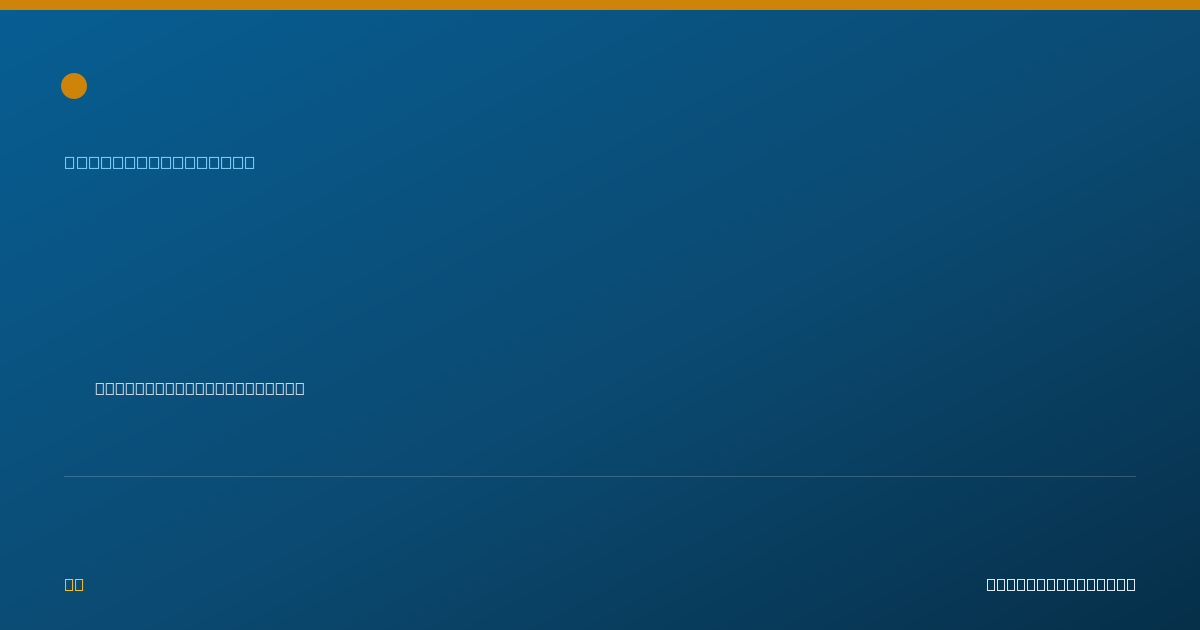 Shareable card for Maravanna Chan, CRNP - Registered Nurse, Boston, MA