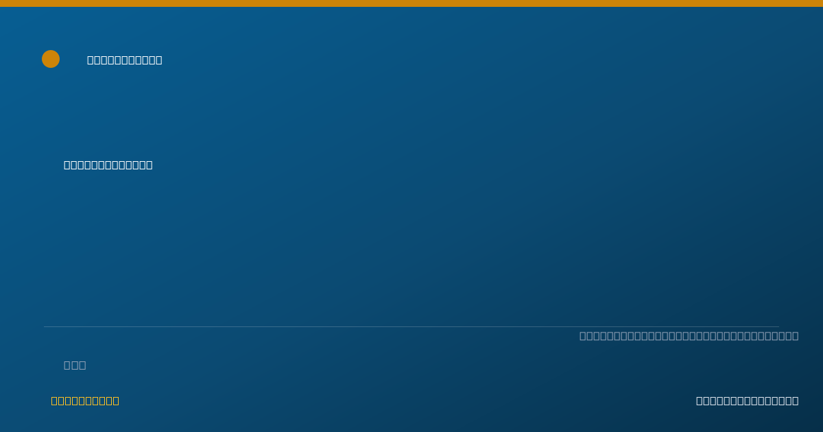 Shareable card for Marcus Garner - Addiction (Substance Use Disorder) Counselor, Springfield, MA