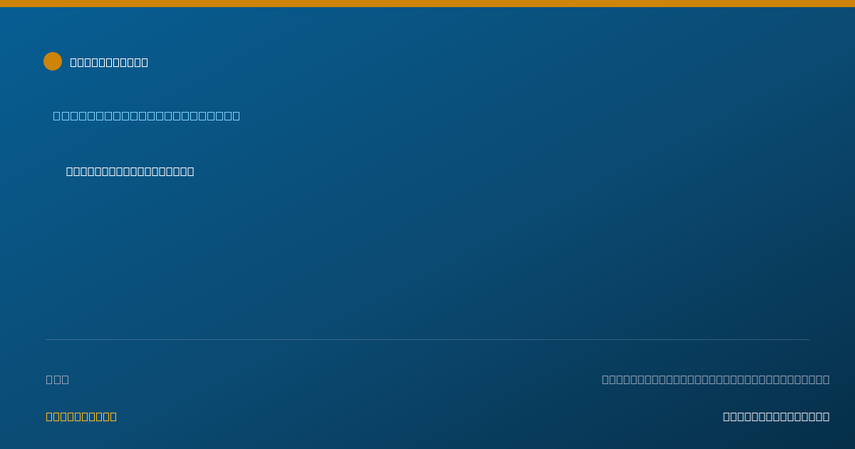 Shareable card for Marcus Maddux, LCSW - Clinical Social Worker, Wheat Ridge, CO