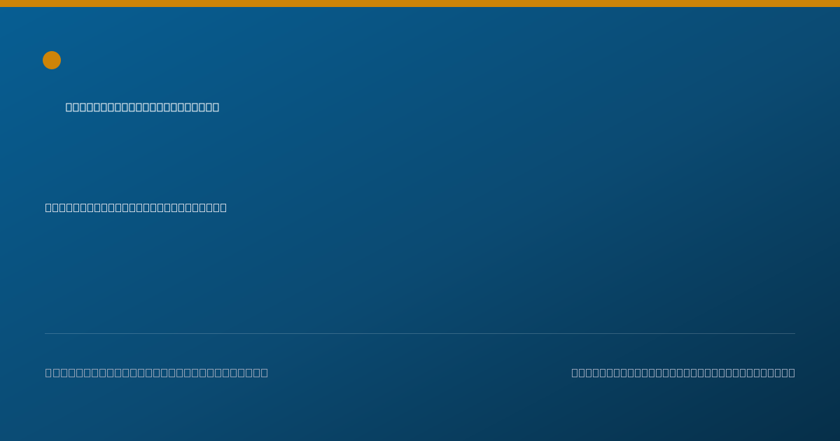 Shareable card for Marcus Moreman, DO - Internal Medicine Physician, Greenville, SC