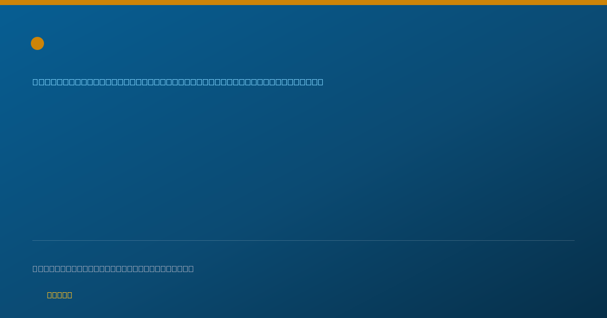 Shareable card for Margaret Carr, APRN, BC - Adult Psychiatric/Mental Health Registered Nurse, Fall River, MA