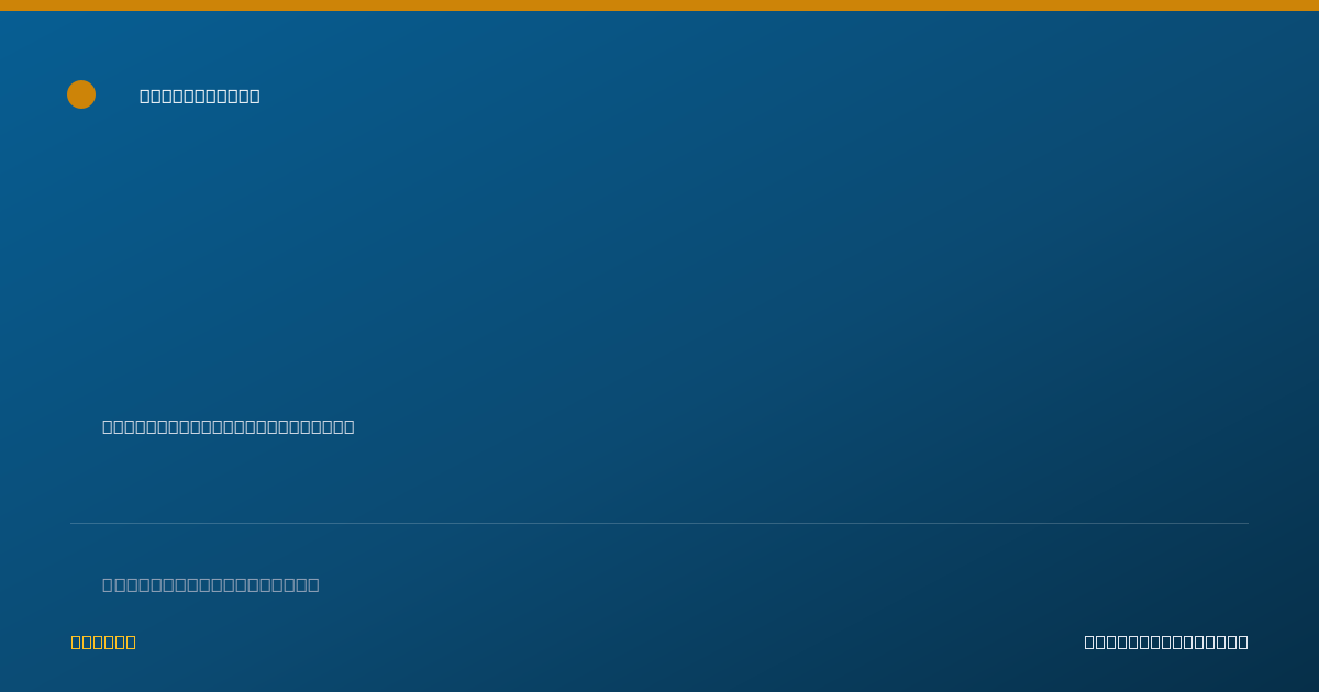Shareable card for Margaret Greenwood-Ericksen, MD - Emergency Medicine Physician, Albuquerque, NM