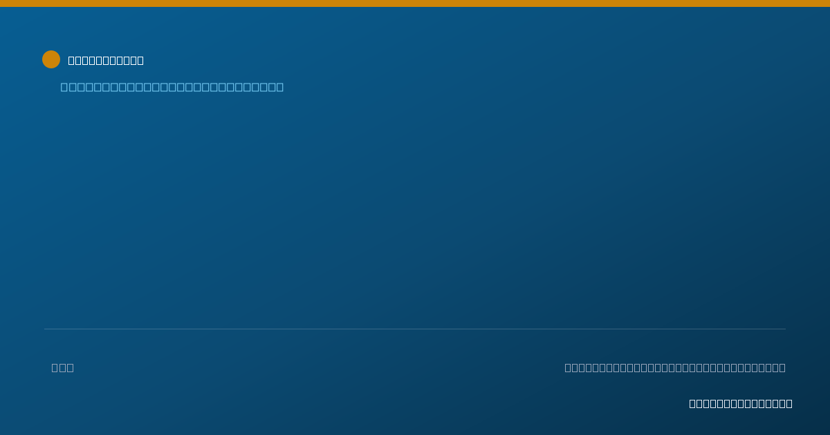 Shareable card for Margaret Johnson, M.S., CCC-SLP - Speech-Language Pathologist, Chambersburg, PA