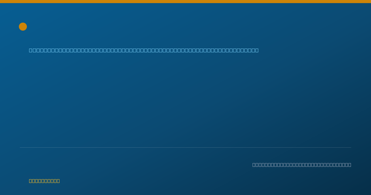 Shareable card for Margaret Johnson - Student in an Organized Health Care Education/Training Program, Vallejo, CA