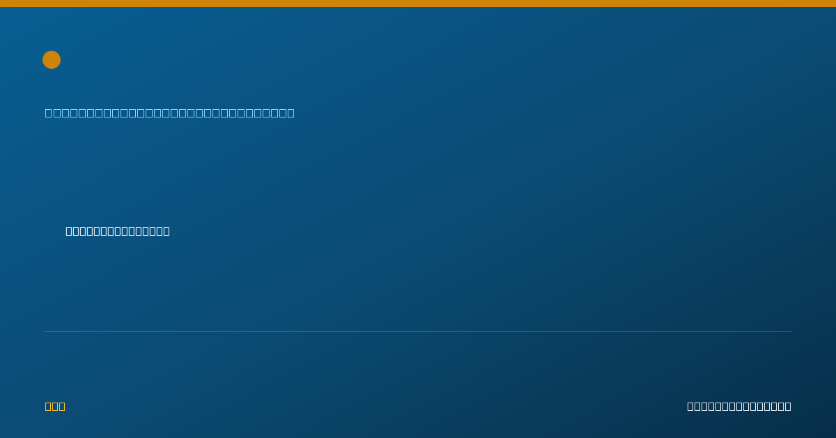 Shareable card for Margaret Macgregor, M.D. - Neurological Surgery Physician, Hermitage, TN
