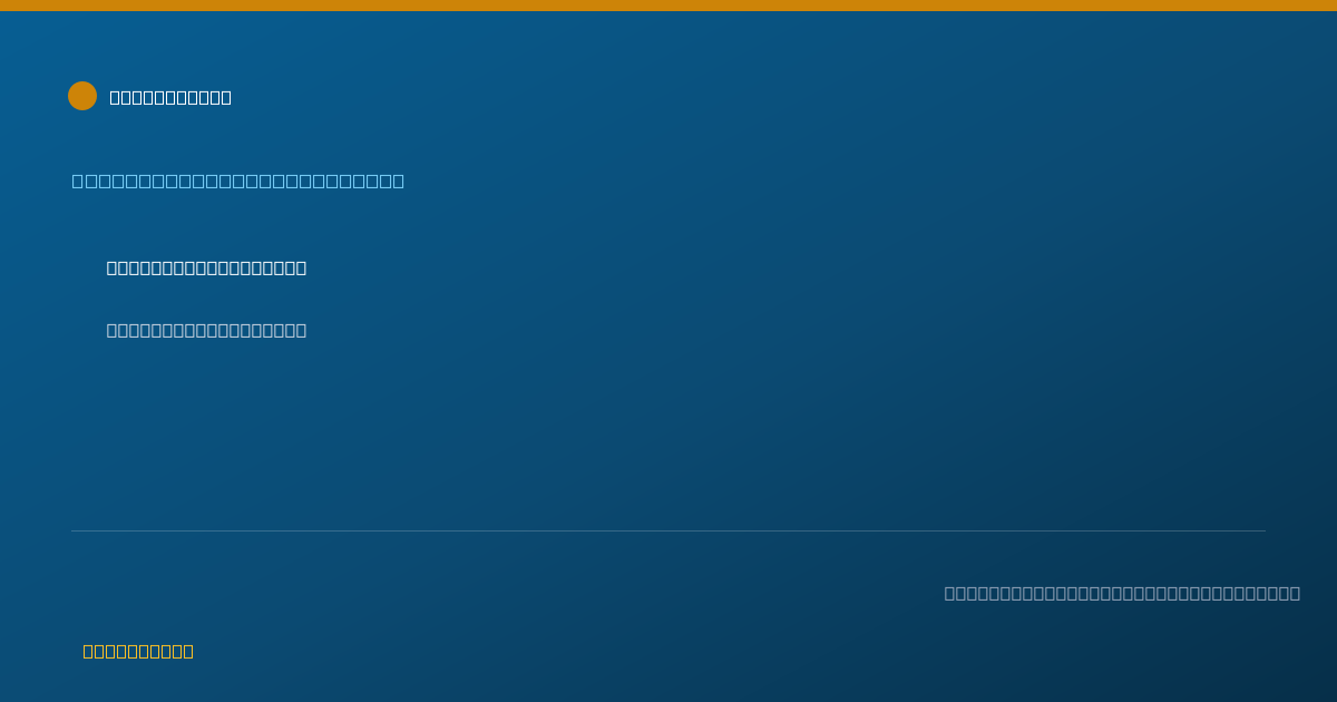 Shareable card for Margaret Marquardt - Family Nurse Practitioner, Carson, CA