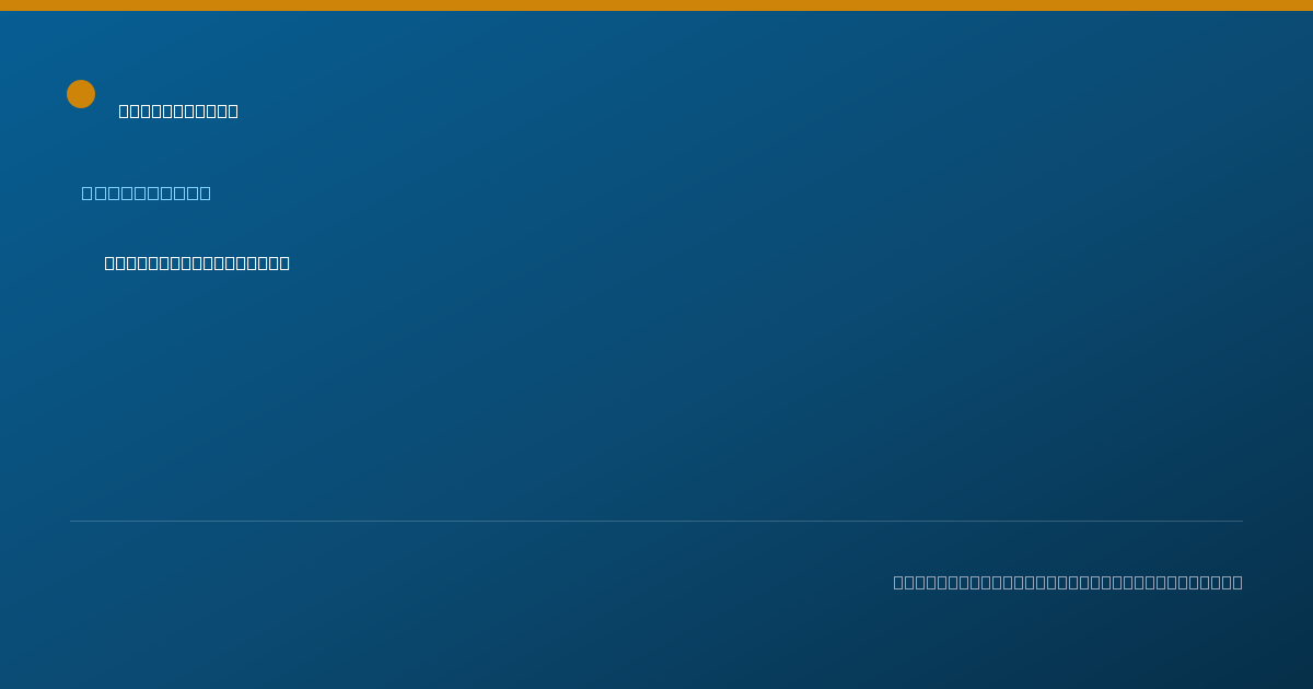 Shareable card for Marguerite Danker - Pharmacist, Yardley, PA