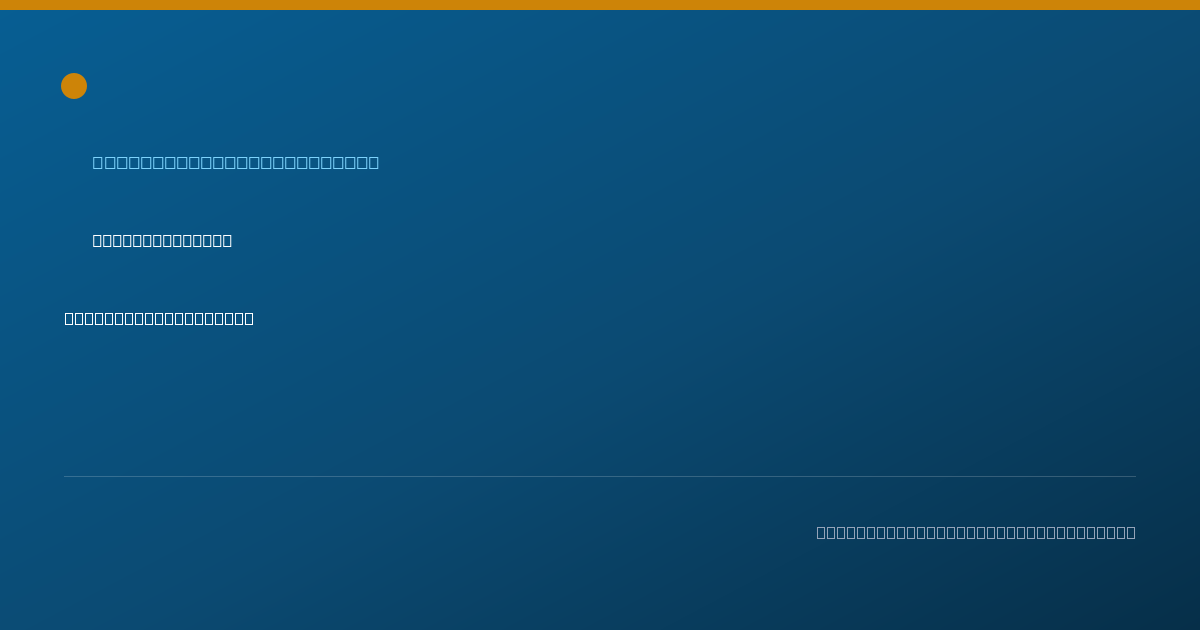 Shareable card for Marguerite Holliday-Poyer, LPN — Licensed Practical Nurse, West Hempstead, NY