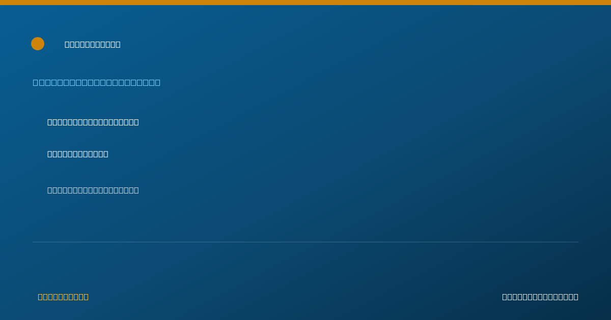 Shareable card for Maria Aparcero Suero, PH.D. - Clinical Psychologist, Patton, CA
