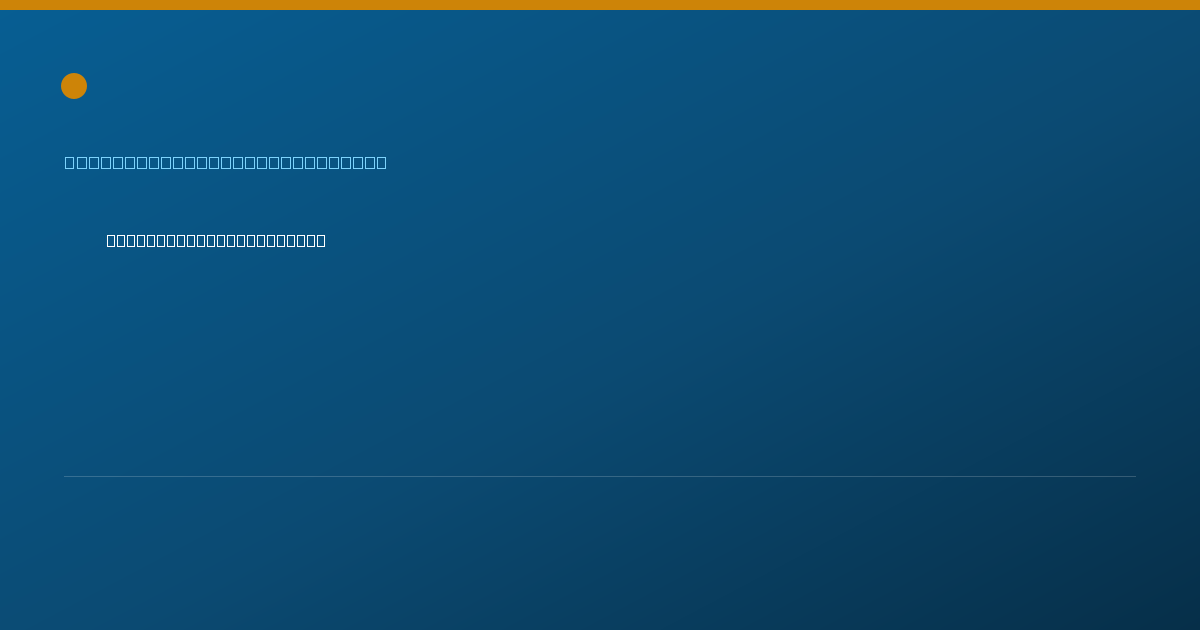 Shareable card for Maria Barbagianis, M.A., CCC- SLP,TSSLD - Speech-Language Pathologist, Forest Hills, NY