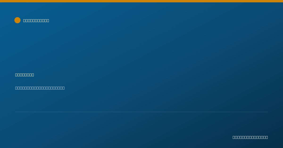 Shareable card for Maria Difato, L.C.S.W. - Clinical Social Worker, Jacksonville, FL