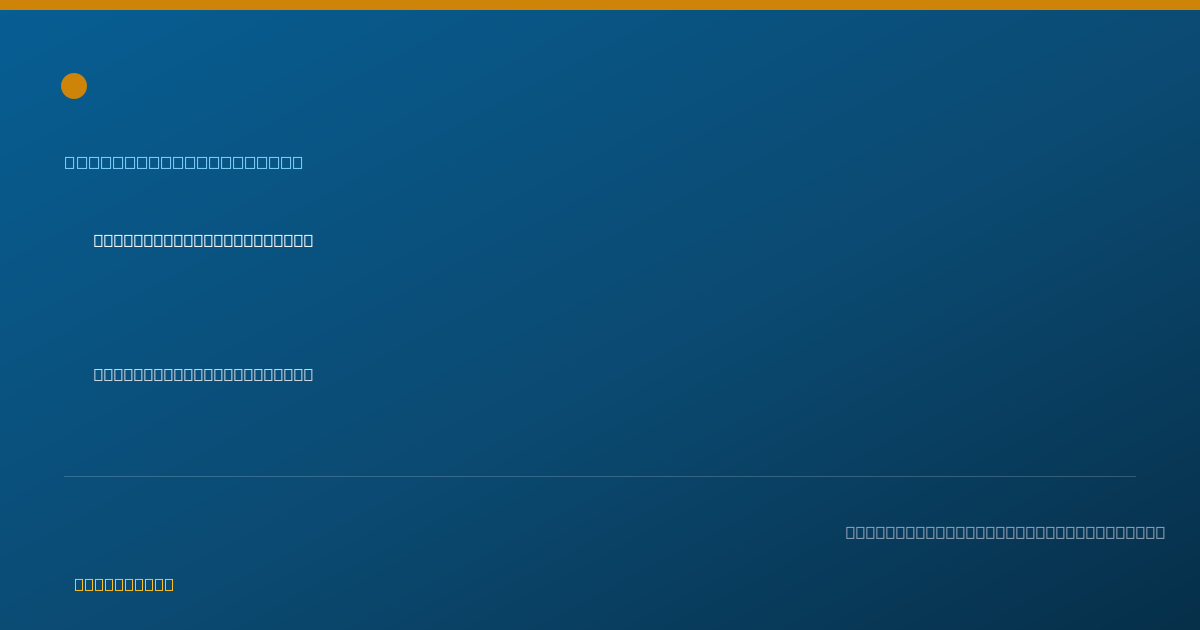 Shareable card for Maria Luz Mercado, M.D. - Pediatrics Physician, Newport News, VA