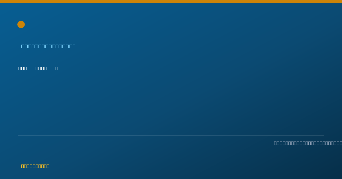 Shareable card for Mariah Prosser - Registered Nurse, Mandan, ND