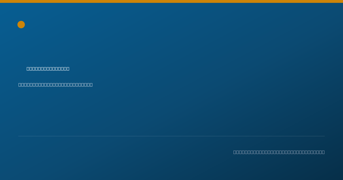 Shareable card for Mariam Alzayadi - Behavior Technician, Dearborn Heights, MI