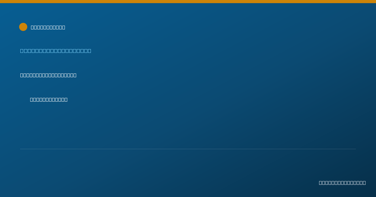 Shareable card for Mariam Mohsin, RBT-18-60263 - Behavior Technician, Northbrook, IL