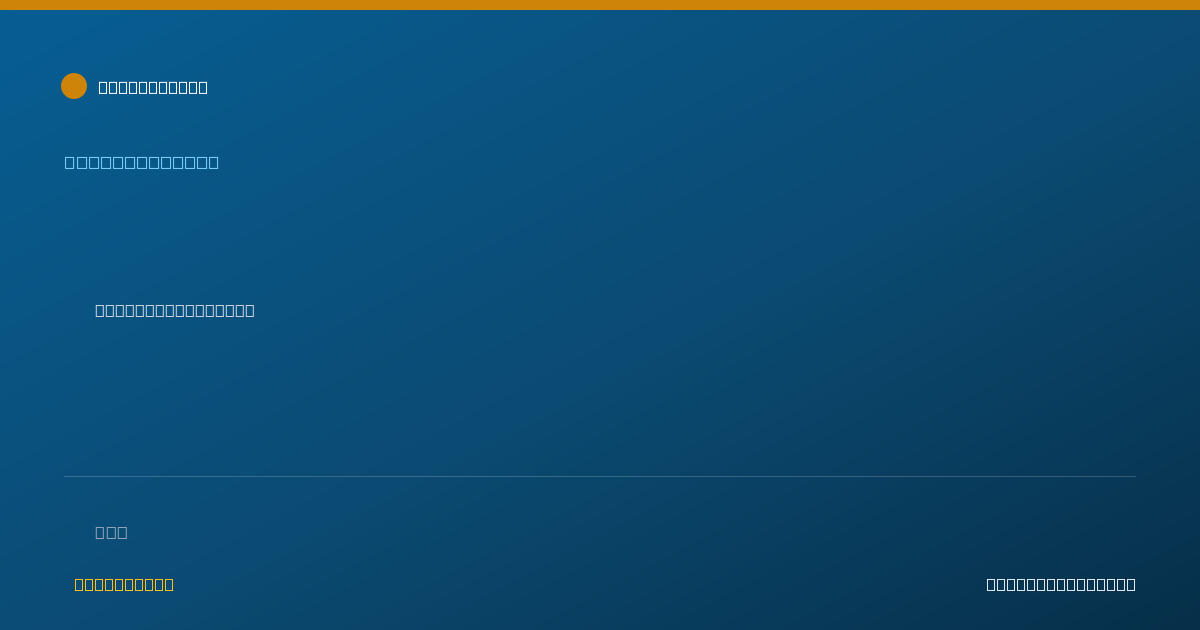 Shareable card for Marianne Benedek - Social Worker, Geneva, IL