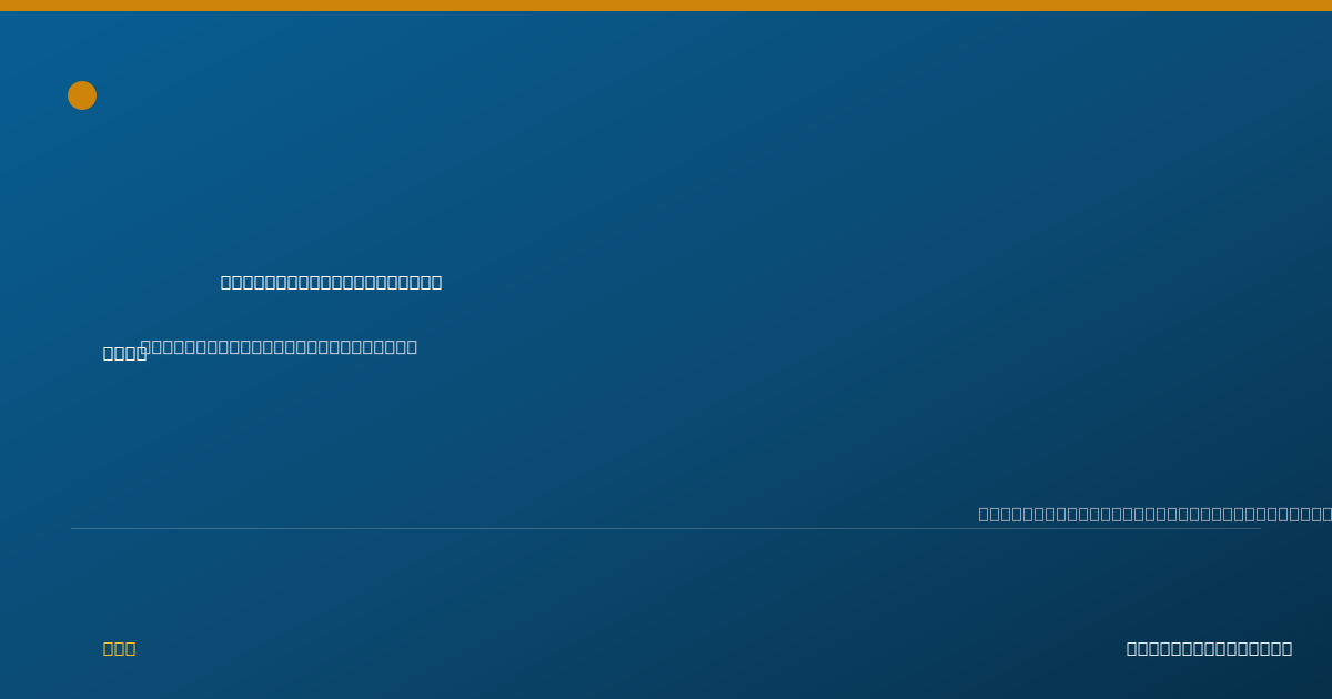 Shareable card for Marianne Kardos, M.D. - Psychiatry Physician, Somerville, MA