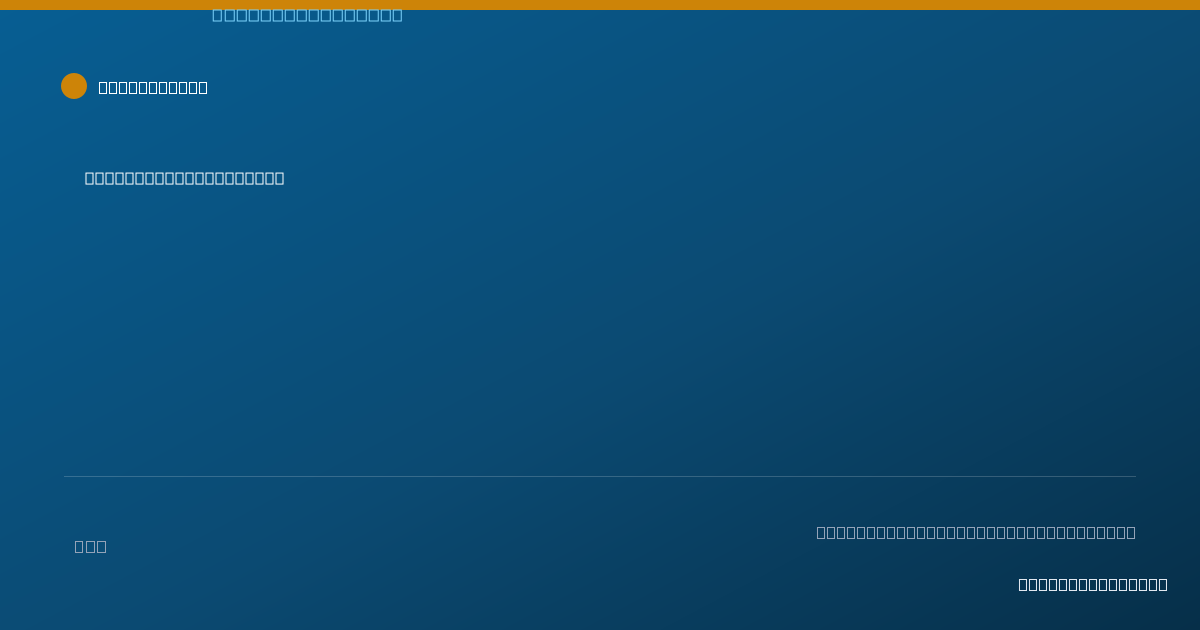 Shareable card for Marie Carlin, RN - Registered Nurse, Nanuet, NY