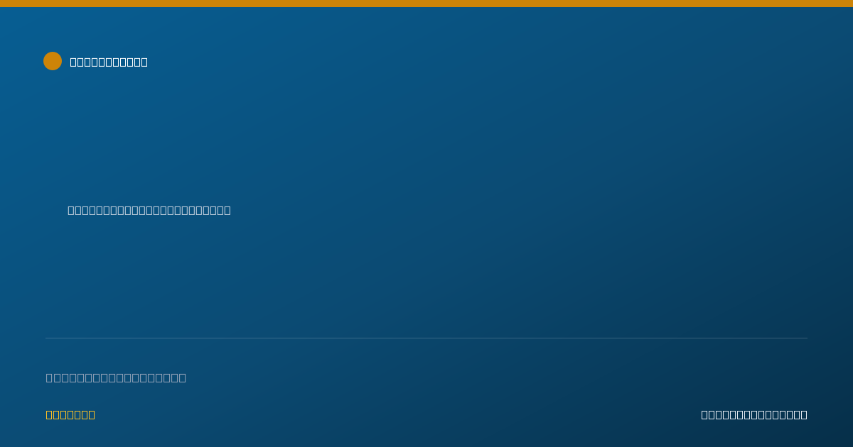 Shareable card for Marie Elaine, M.D. - Diagnostic Radiology Physician, Williamsville, NY