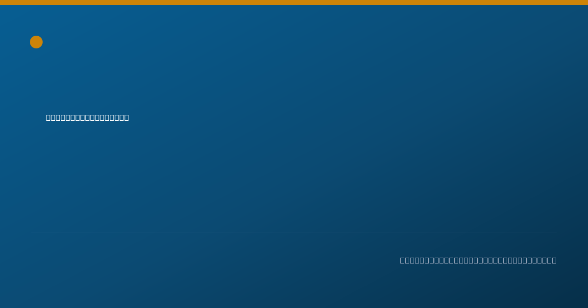Shareable card for Marie G'Sell, D.D.S. - General Practice Dentistry, Carroll, IA