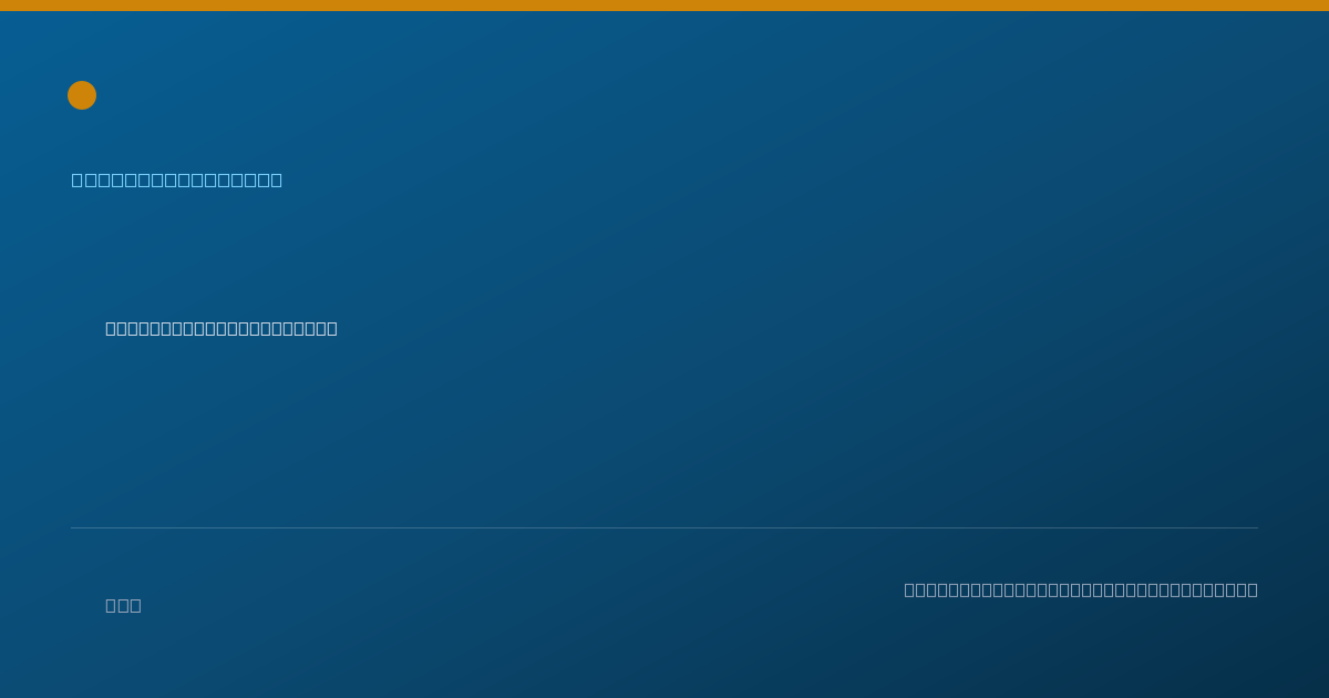 Shareable card for Marie Ymele — Home Health Aide, Hyattsville, MD