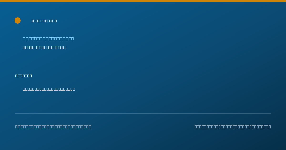 Shareable card for Marien Zavala, AGAC-NP — Nurse Practitioner, Long Beach, CA